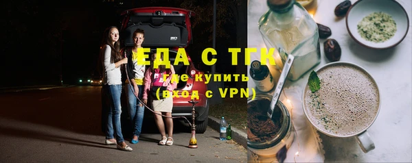 гидропоника Беломорск