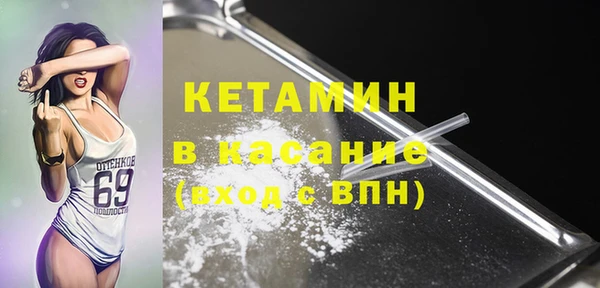 гидропоника Белоозёрский