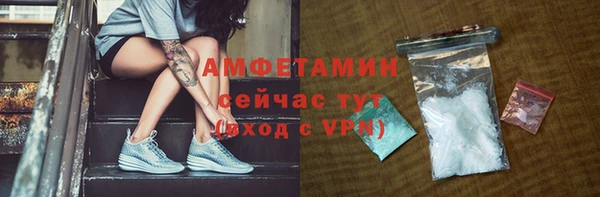 гидропоника Белоозёрский