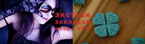 PSILOCYBIN Балахна