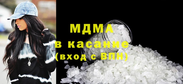 спиды Балабаново