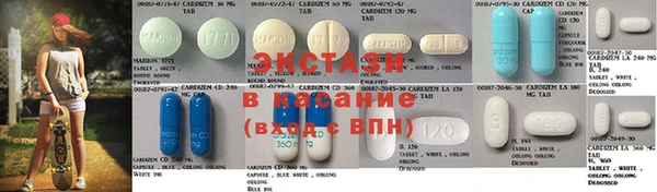 скорость Арсеньев