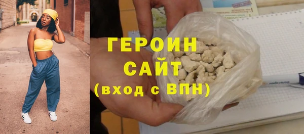 гидропоника Белоозёрский