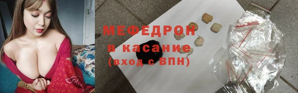 гидропоника Белоозёрский