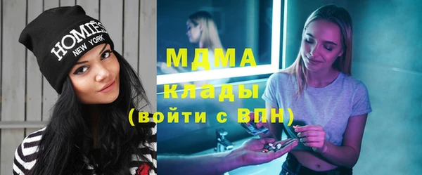 хмурый Баксан