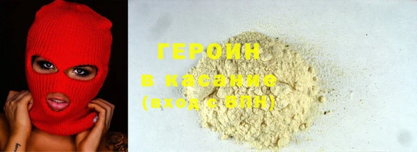 хмурый Баксан
