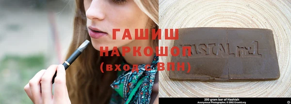 гидропоника Беломорск