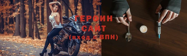 гидропоника Белоозёрский