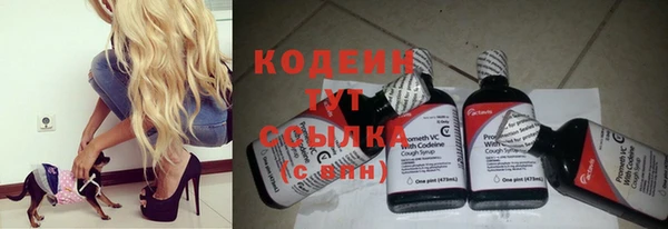 хмурый Баксан