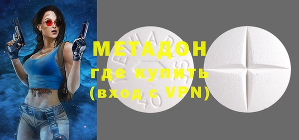 хмурый Баксан