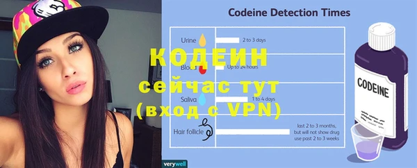 гидропоника Белоозёрский