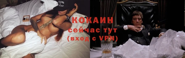 гидропоника Белоозёрский