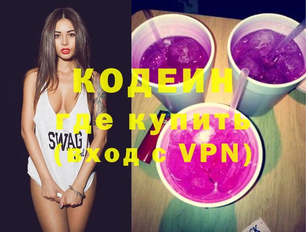 гидропоника Беломорск
