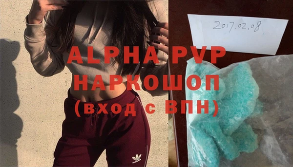 гидропоника Беломорск
