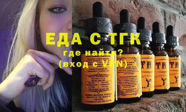 гидропоника Белоозёрский