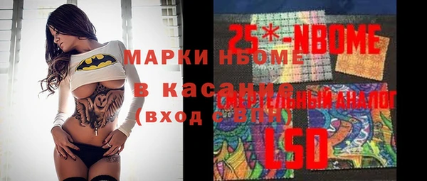 хмурый Баксан