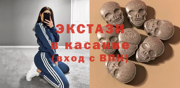 хмурый Баксан