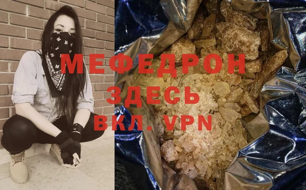 гидропоника Беломорск