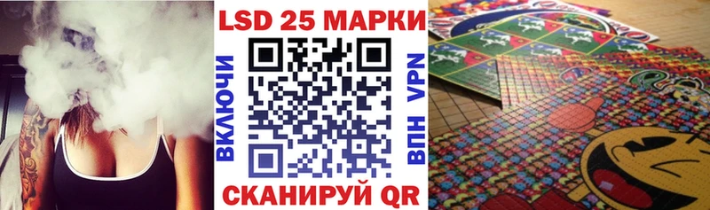 наркошоп  Бахчисарай  Марки NBOMe 1,8мг 