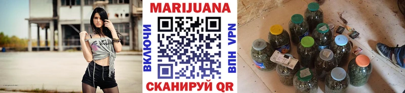 Каннабис LSD WEED  блэк спрут ССЫЛКА  Бахчисарай 